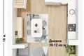 Casa 3 habitaciones 200 m² Sofía, Bulgaria