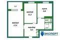 Квартира 2 комнаты 53 м² Минск, Беларусь