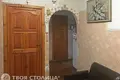 Квартира 4 комнаты 88 м² Минск, Беларусь