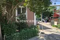3 room house 95 m² Odesa, Ukraine