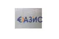 Gewerbefläche 2 007 m² Aheloy, Bulgarien