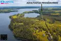 Земельные участки  Prutele, Литва