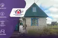 Casa 47 m² Chaciezynski sielski Saviet, Belarús