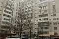 Commercial property 1 986 m² in Odesa, Ukraine