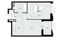 Apartamento 2 habitaciones 39 m² Kommunarka, Rusia