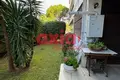 Appartement 3 chambres 130 m² en Municipality of Kifisia, Grèce