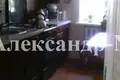 Casa 2 habitaciones 54 m² Donetsk, Ucrania