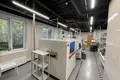 Oficina 800 m² en Moscú, Rusia