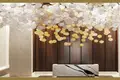 Резиденция LANA, Dorchester Collection