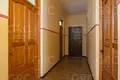 Maison 530 m² Evenkiysky Rayon, Russie