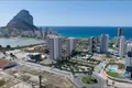 Mieszkanie 3 pokoi 126 m² Calp, Hiszpania