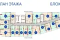 Appartement 1 chambre 33 m² Batoumi, Géorgie