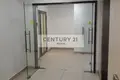 Commercial property 624 m² in Moscow, Russia