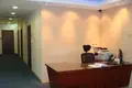 Office  in Limassol, Cyprus