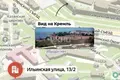Apartamento 19 m² Nizhni Novgorod, Rusia