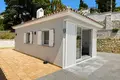 Haus 4 Schlafzimmer 175 m² Dos Hermanas, Spanien
