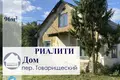 Wohnung 49 m² Baranawitschy, Belarus