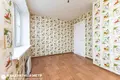 Apartamento 2 habitaciones 58 m² Ivyanets, Belarús