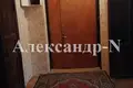 3 room apartment 79 m² Odesa, Ukraine