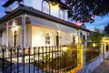 7 bedroom house 300 m² Sozopoli, Greece