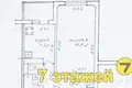 Apartamento 1 habitación 34 m² Minsk, Belarús