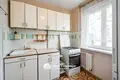 Квартира 2 комнаты 44 м² Минск, Беларусь