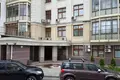 Bureau 595 m² à Moscou, Russie