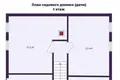 Casa 120 m² Radaskovicki sielski Saviet, Belarús