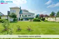 Maison 449 m² Vilnius, Lituanie