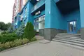Büro 312 m² Islavskoe, Russland
