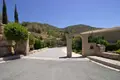 4 bedroom apartment 267 m² Episkopi, Cyprus