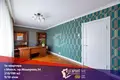 Appartement 5 chambres 210 m² Minsk, Bélarus