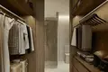 Жилой комплекс THE MOMENTUM