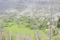 Atterrir  Cetinje, Monténégro