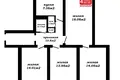 Квартира 4 комнаты 85 м² Минск, Беларусь
