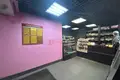Sklep 50 m² Mińsk, Białoruś