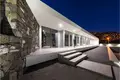 Willa 4 pokoi 871 m² Funchal, Portugalia