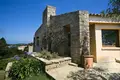 villa de 5 chambres 300 m² Porto Cervo, Italie