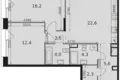 Mieszkanie 2 pokoi 69 m² Moskwa, Rosja
