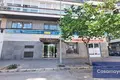 Commercial property 289 m² in Alicante, Spain