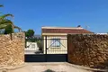 3 bedroom house 67 m² Lliria, Spain