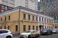 Büro 967 m² Moskau, Russland