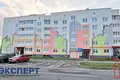 Commercial property 7 rooms 151 m² in Fanipal, Belarus