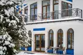 Investition 1 200 m² Stadtkreis Sotschi, Russland