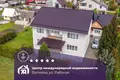 Casa de campo 211 m² Viliejka, Belarús