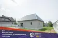 Дом  Колодищанский сельский Совет, Беларусь