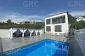 Haus 260 m² Evenkiysky Rayon, Russland