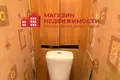 Apartamento 2 habitaciones 52 m² Grodno, Belarús