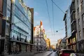 Centrum biznesowe Tērbatas Biznesa Centrs