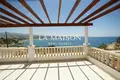 Maison 5 chambres 220 m² Pano Arodes, Chypre